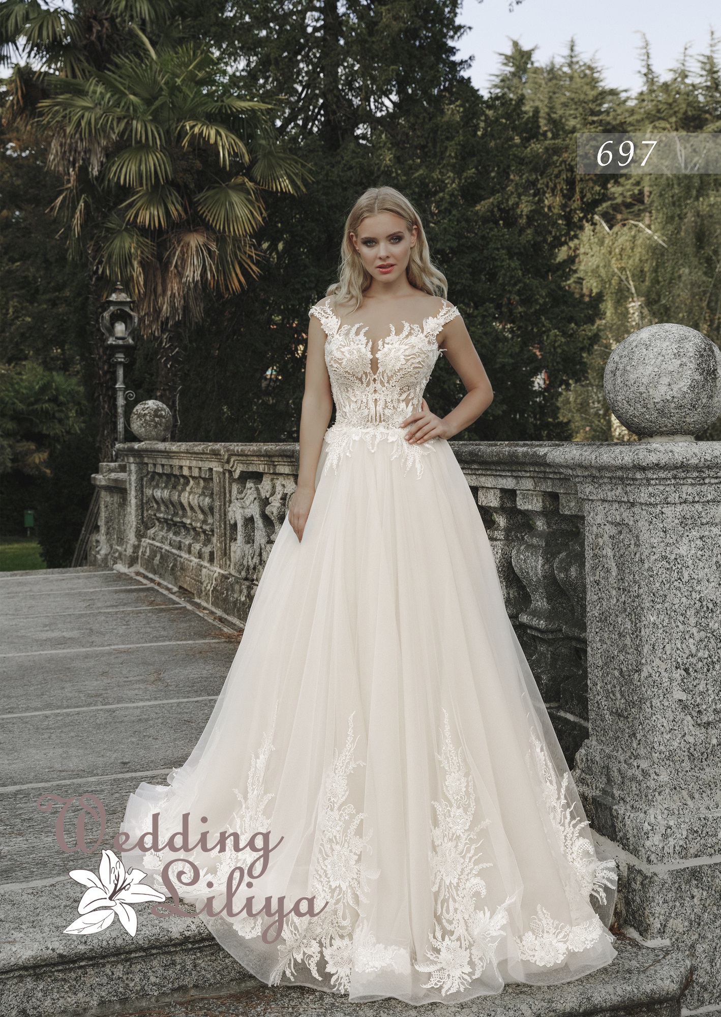 Свадебное платье №697