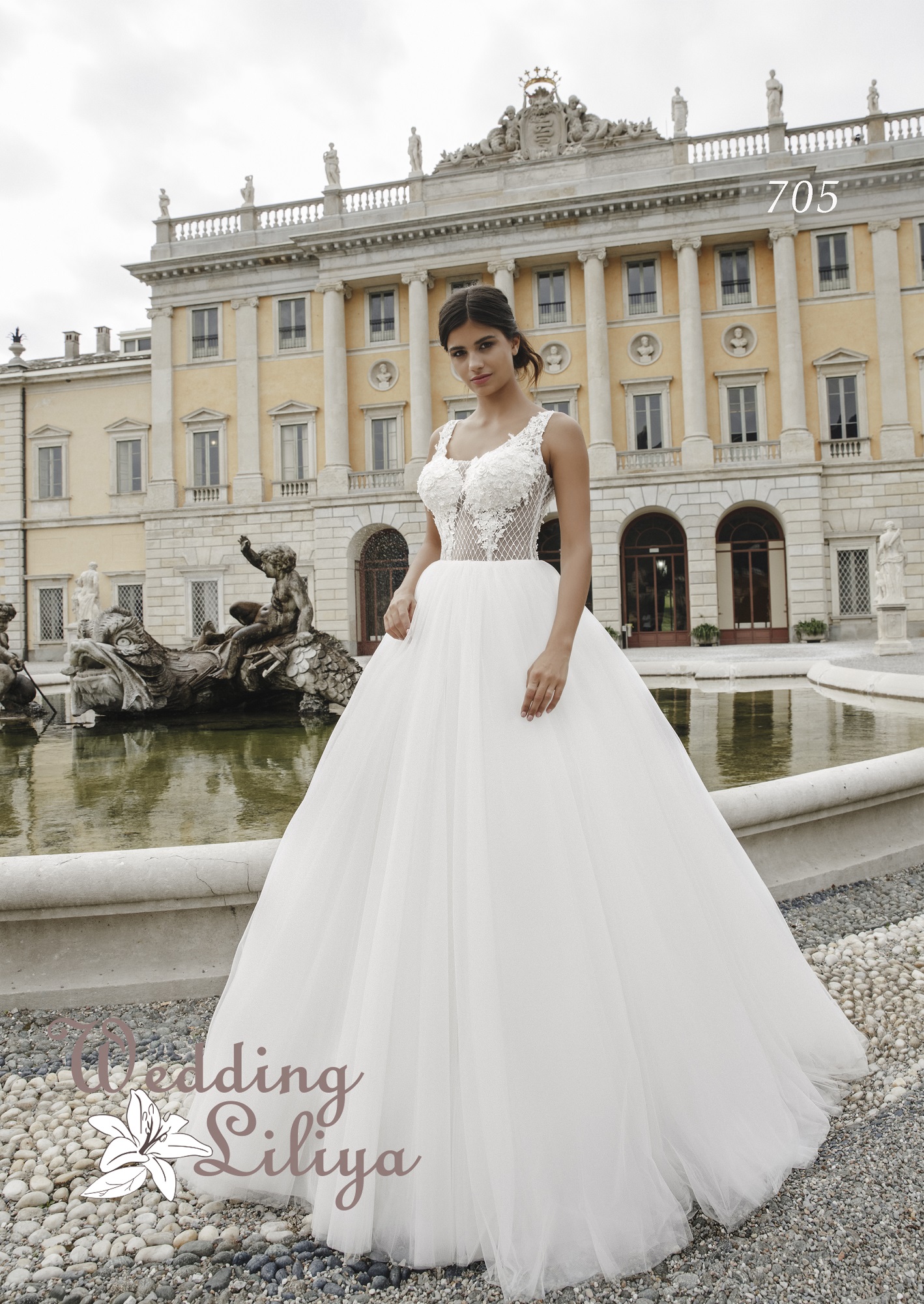 Свадебное платье №705