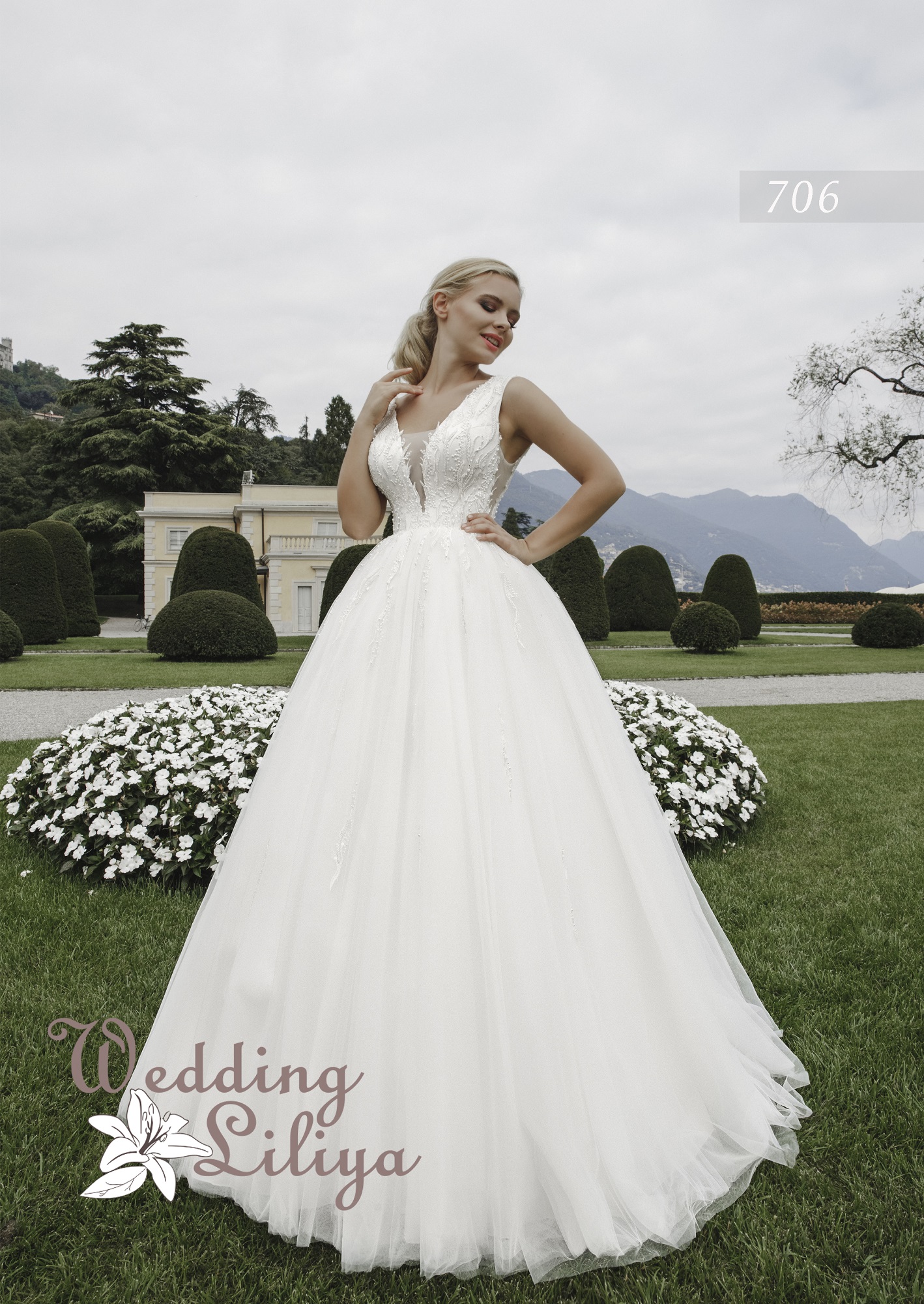 Свадебное платье №706