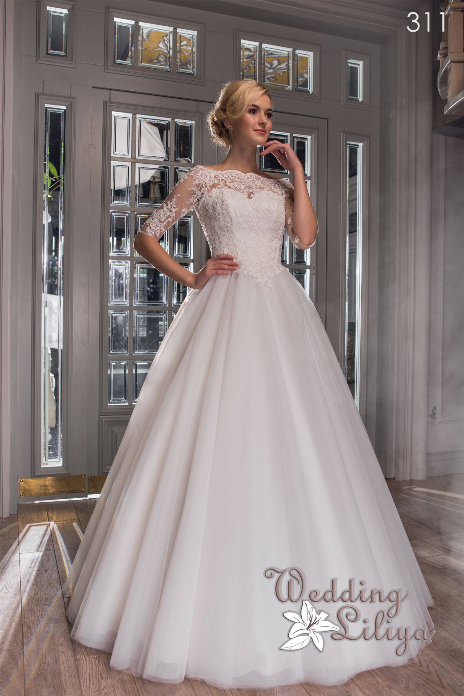 Свадебное платье №311