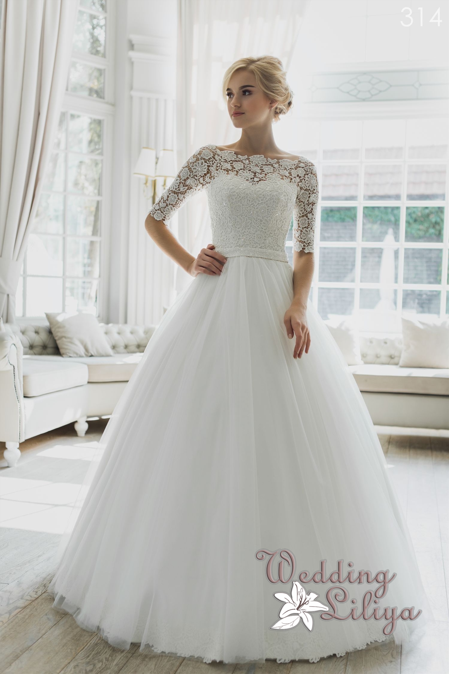 Свадебное платье №314