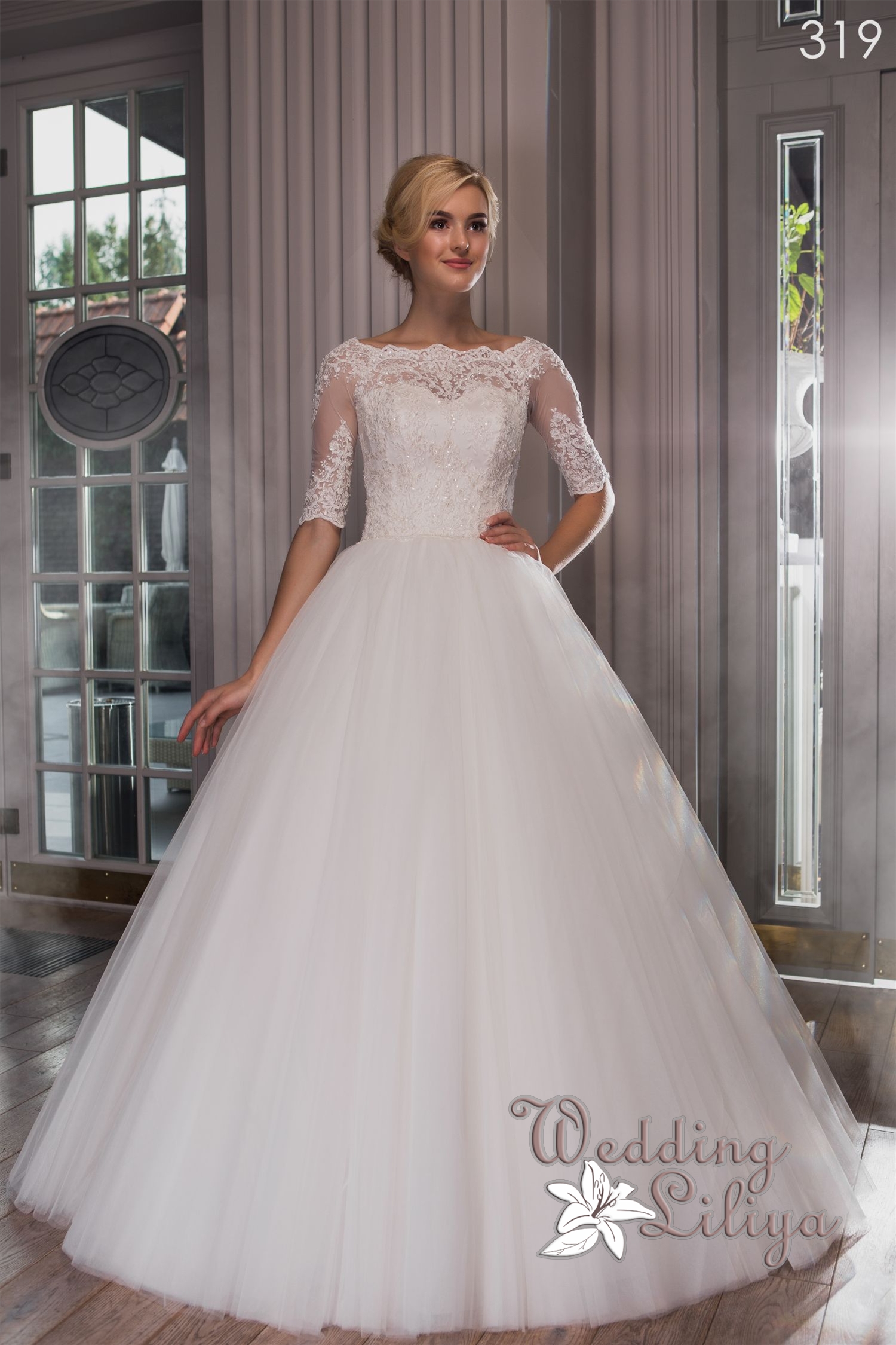 Свадебное платье №319