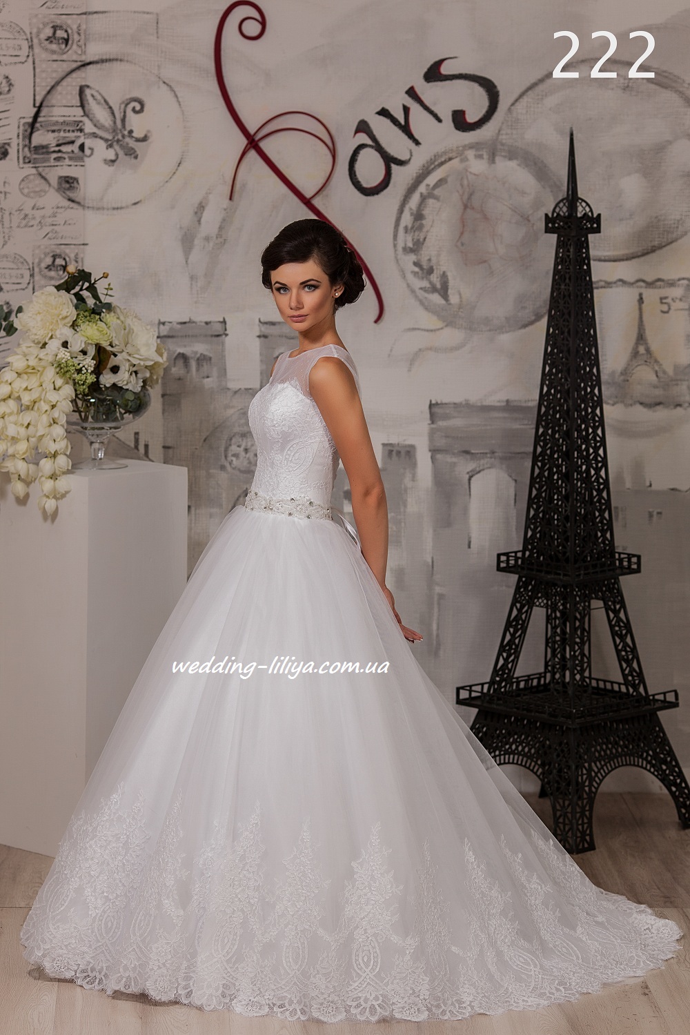 Свадебное платье №222