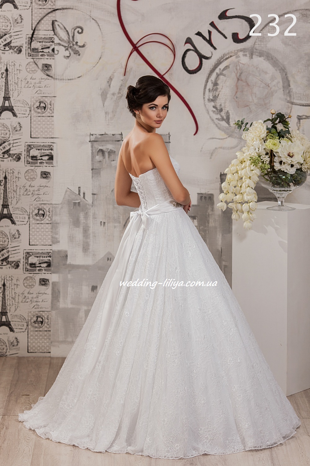 Свадебное платье №232