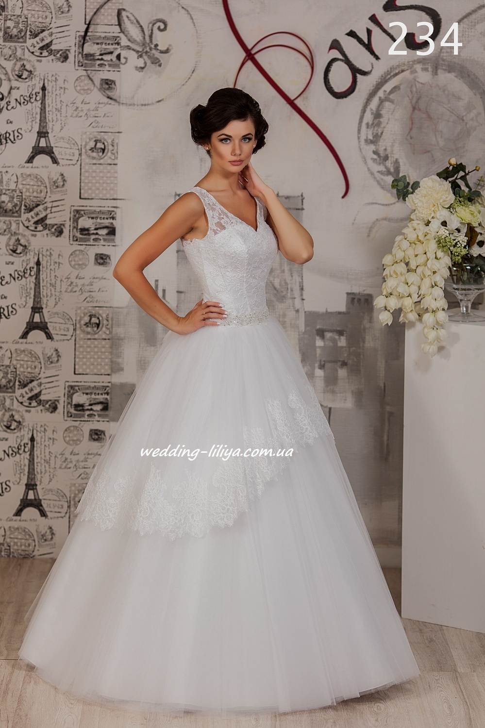 Свадебное платье №234