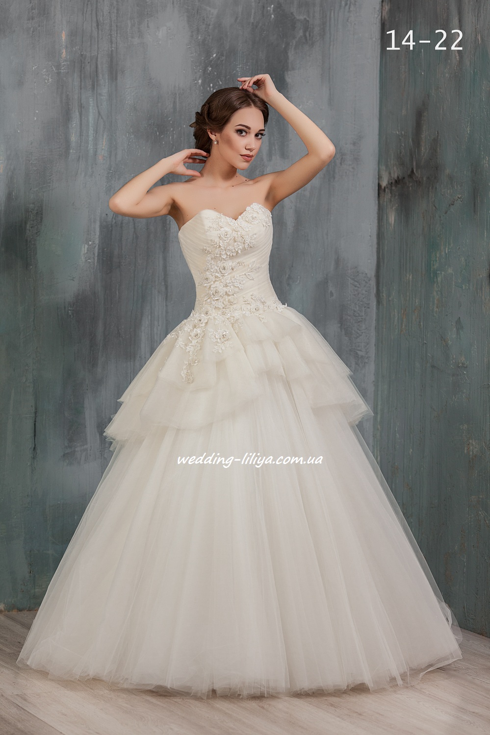 Свадебное платье №14-22