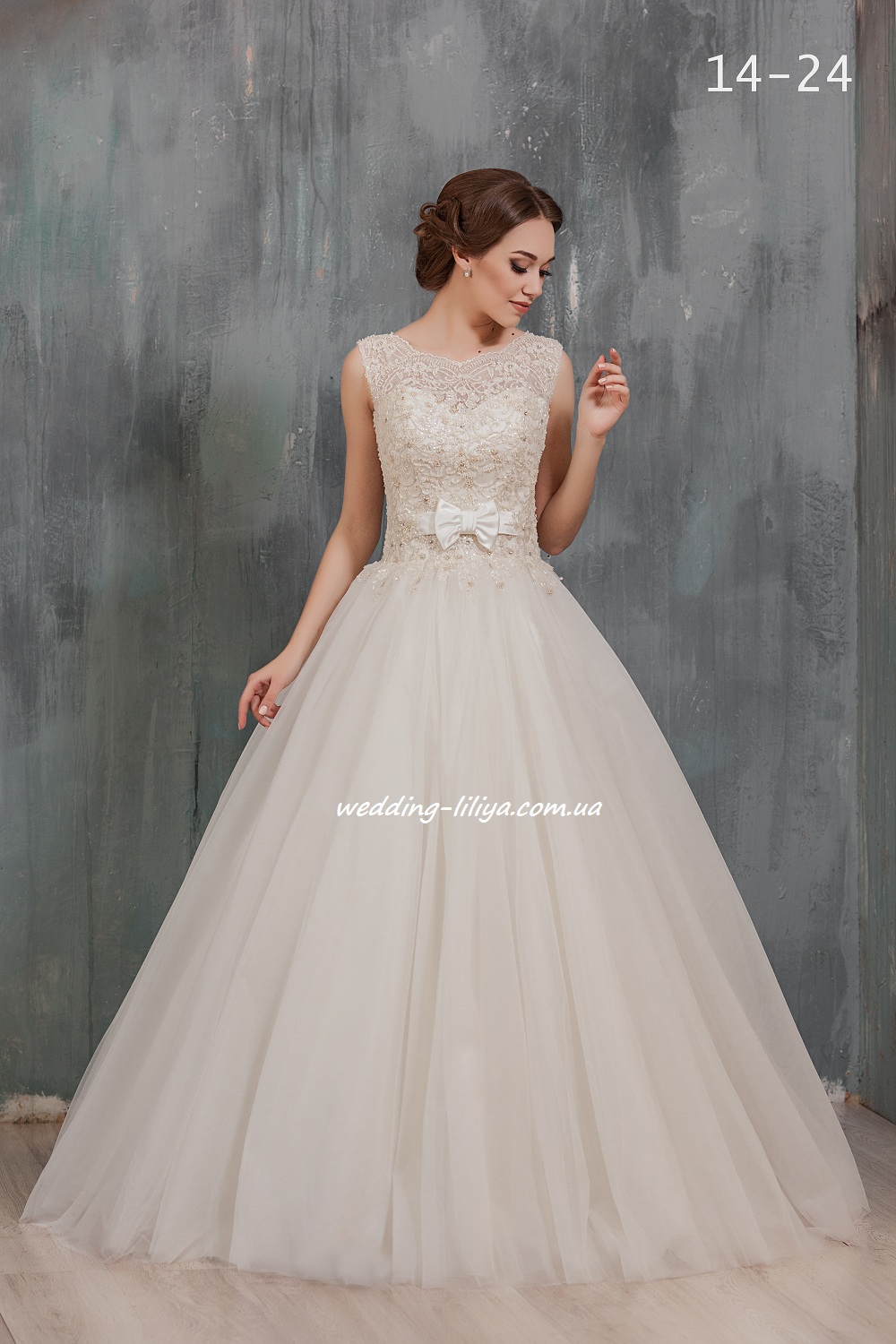 Свадебное платье №14-24