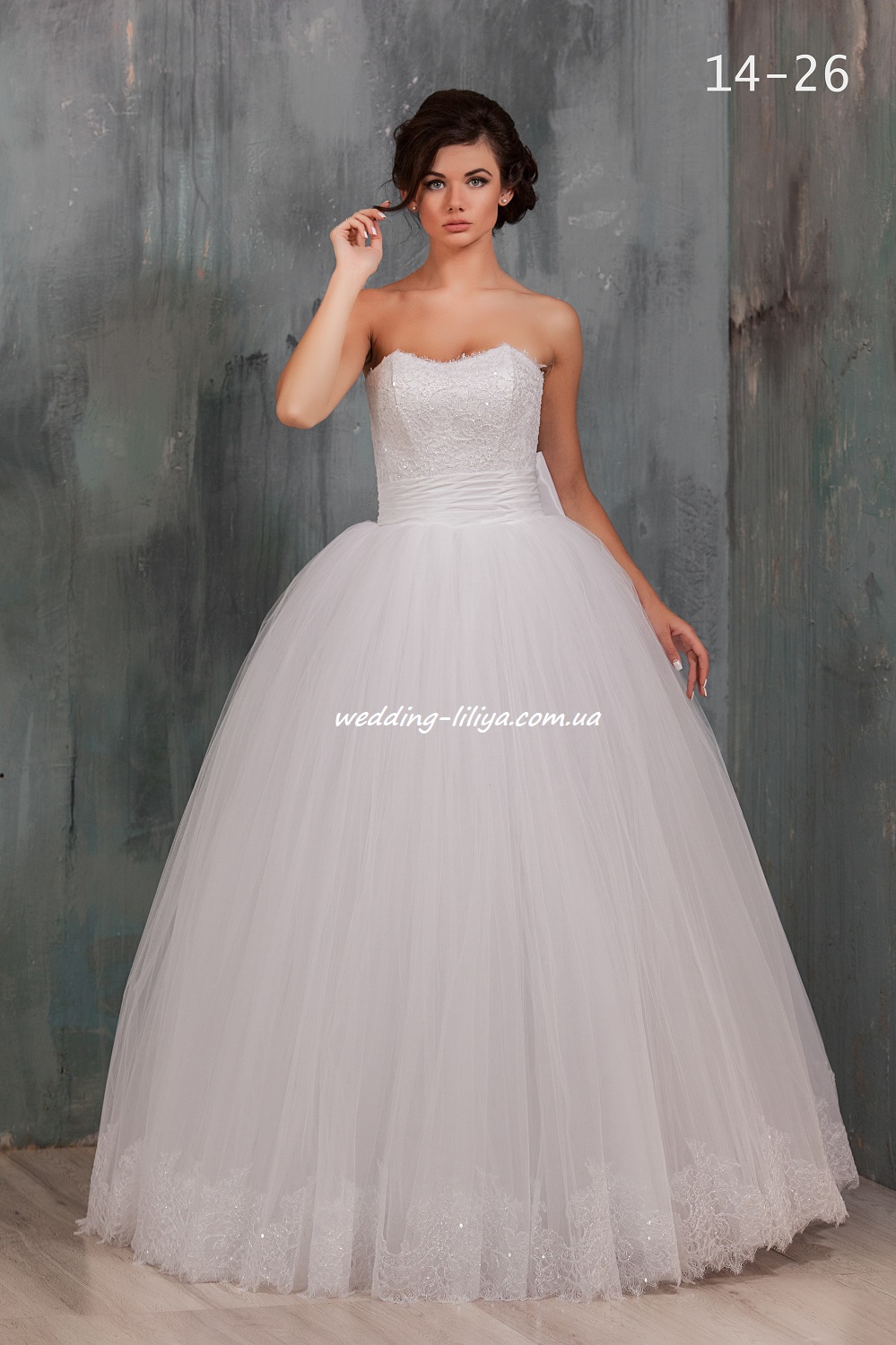 Свадебное платье №14-26