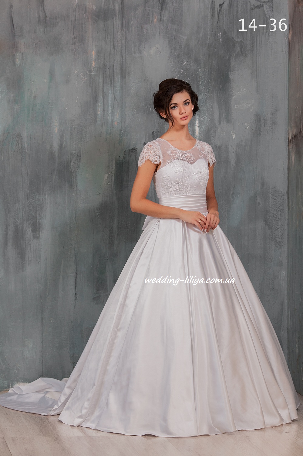 Свадебное платье №14-36