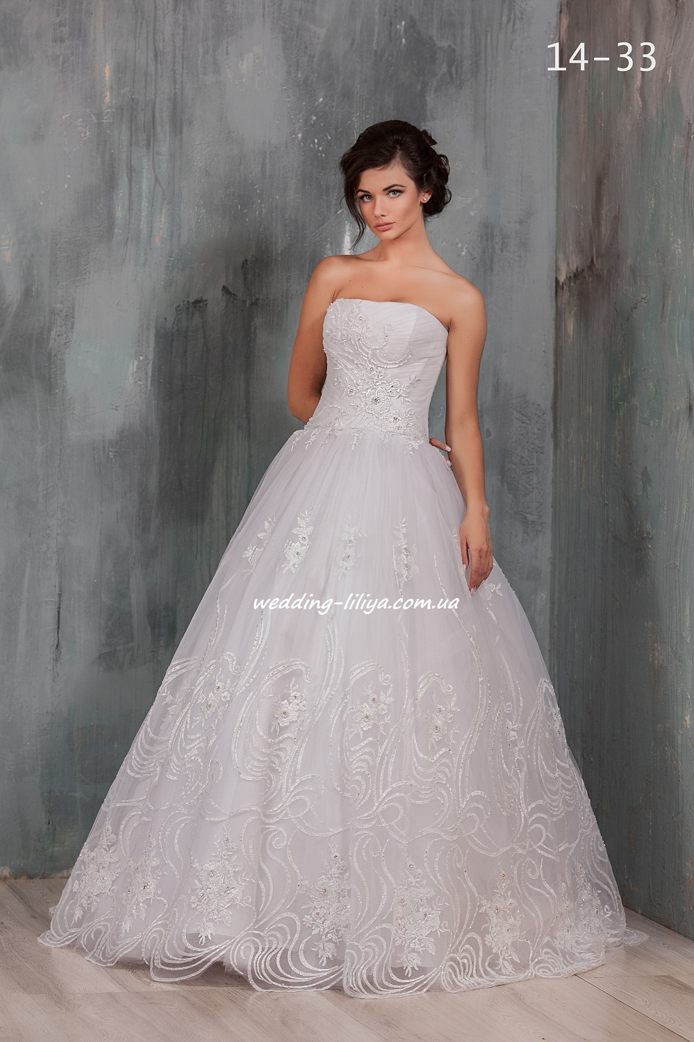 Свадебное платье №14-33