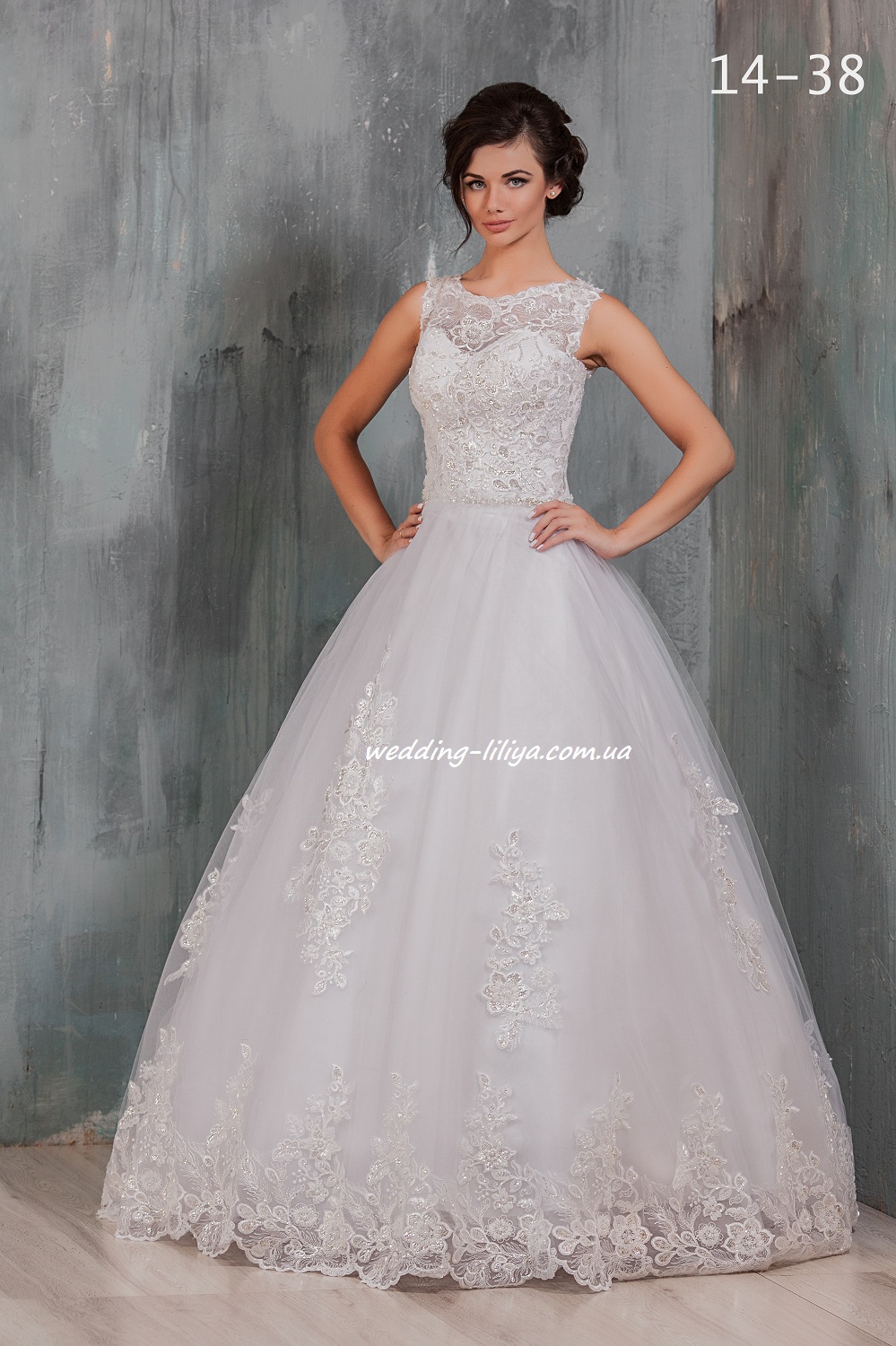 Свадебное платье №14-38