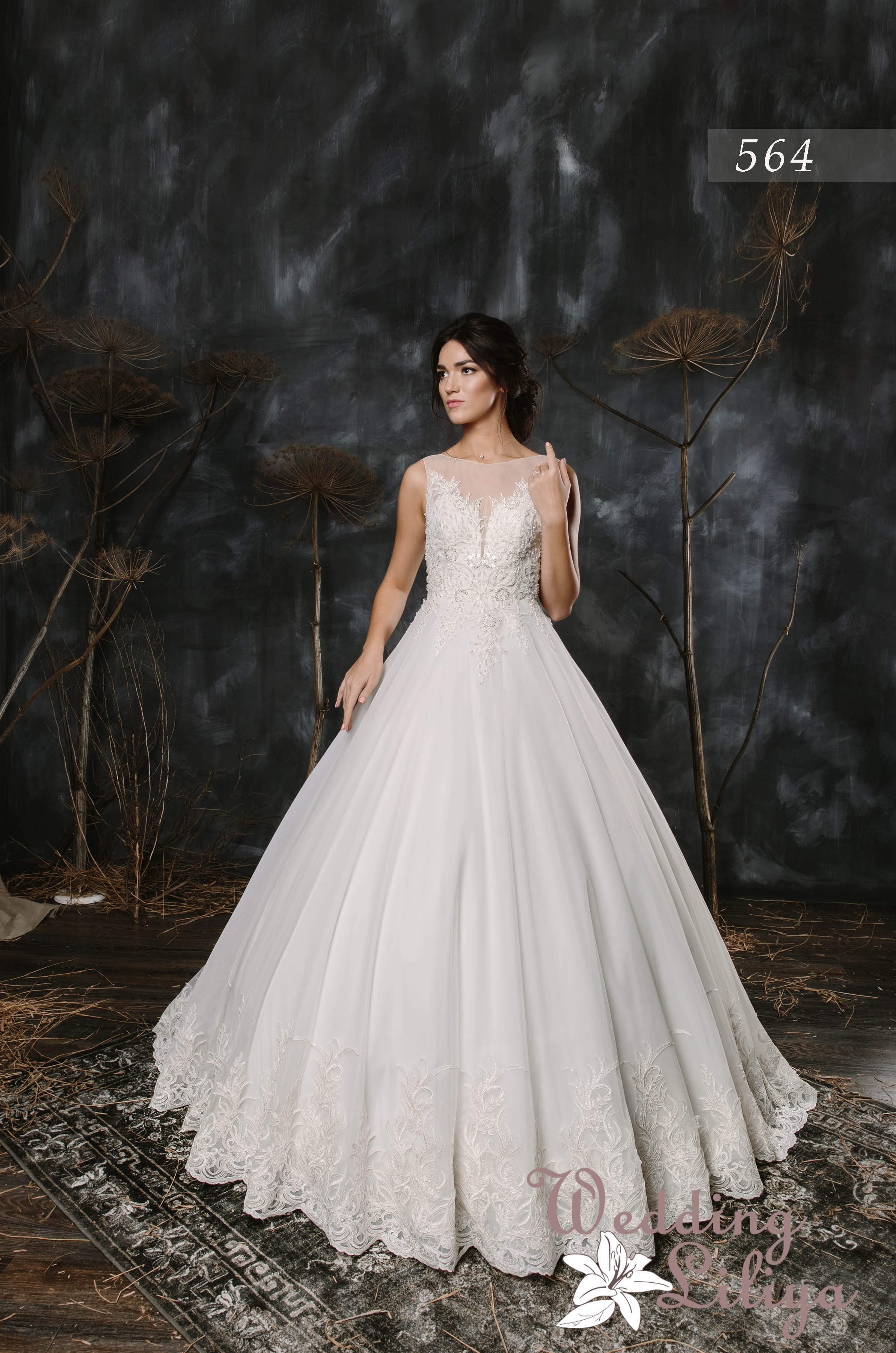Свадебное платье №564