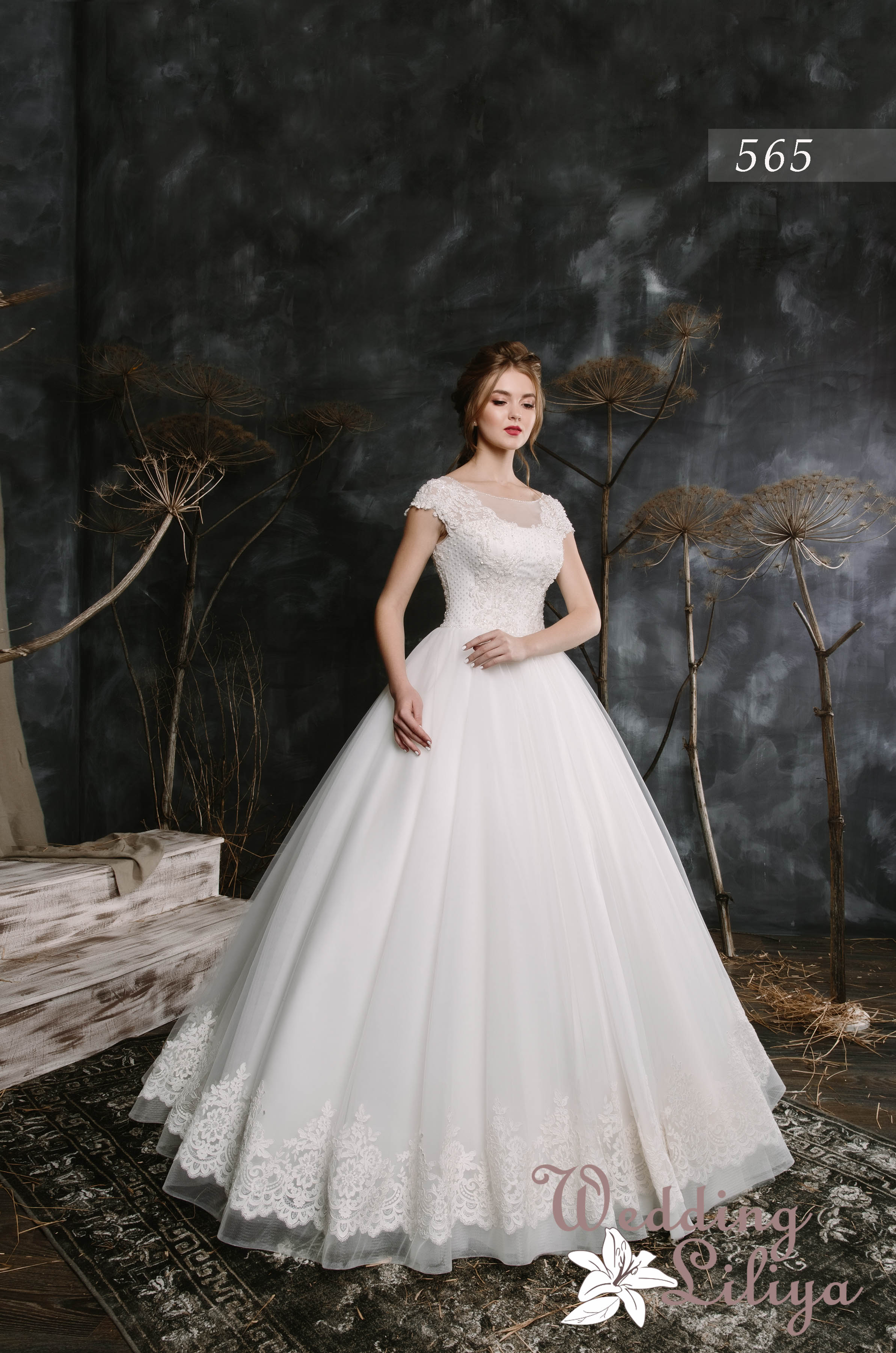 Свадебное платье №565