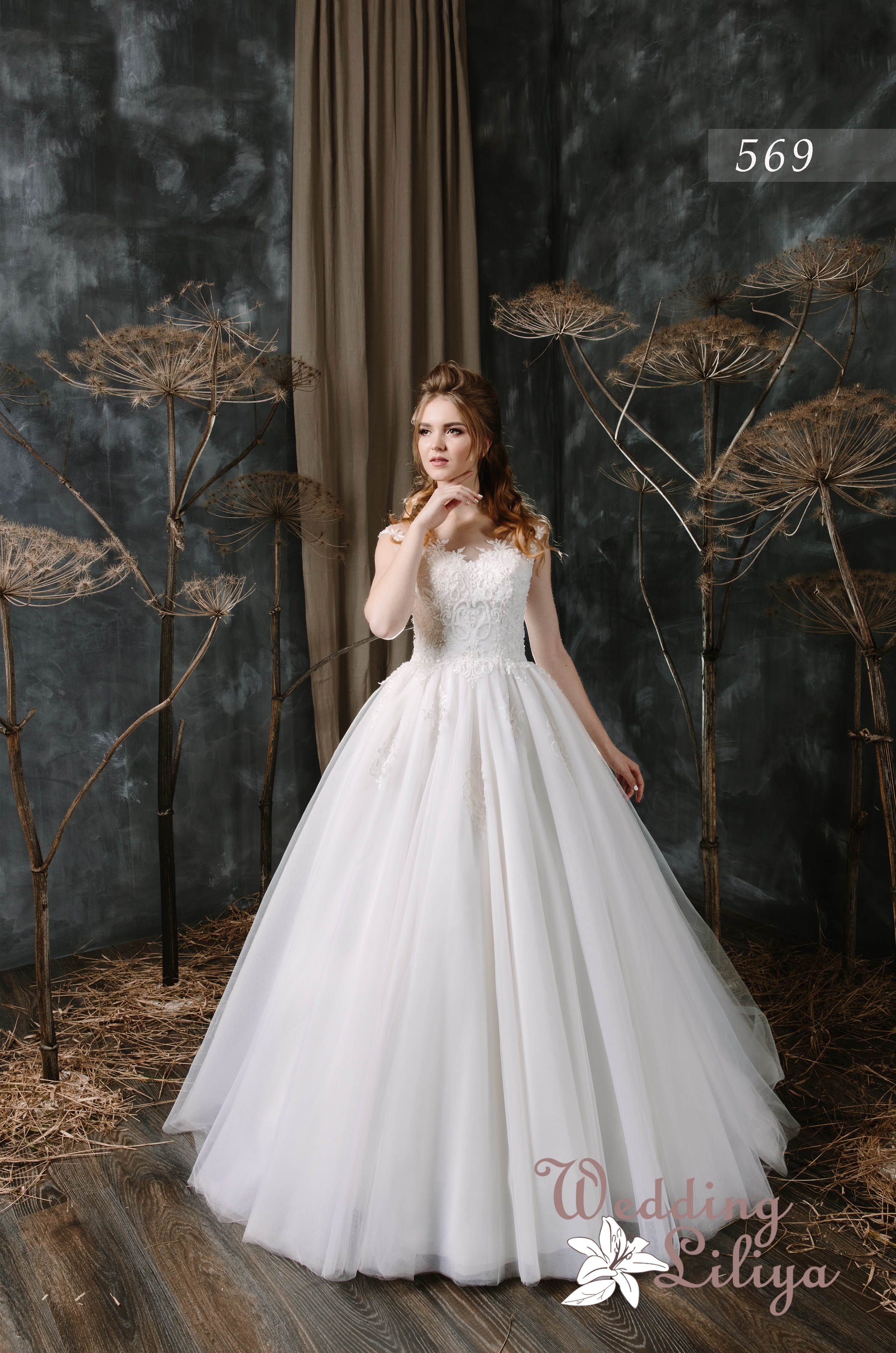 Свадебное платье №569