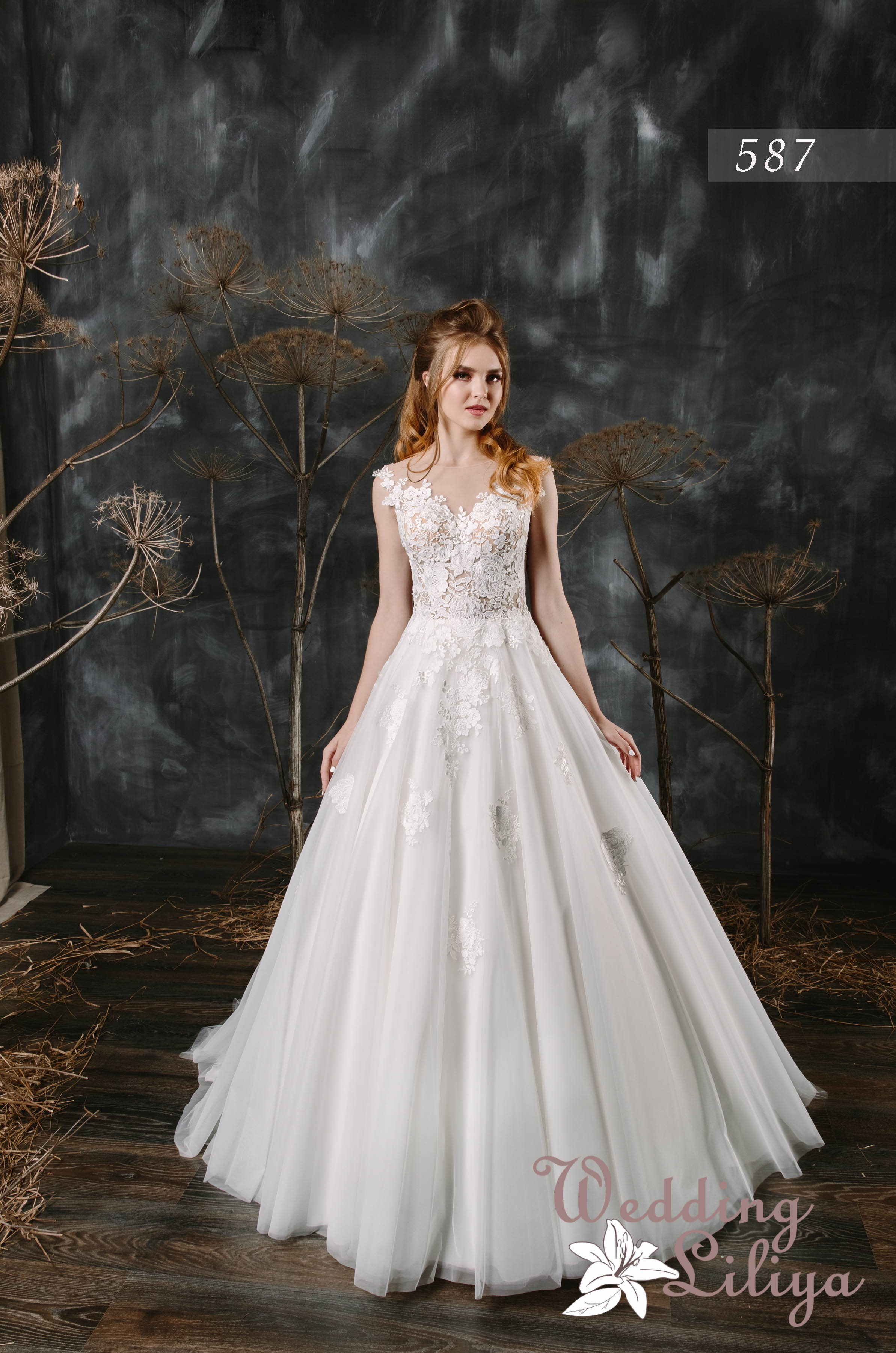 Свадебное платье №587