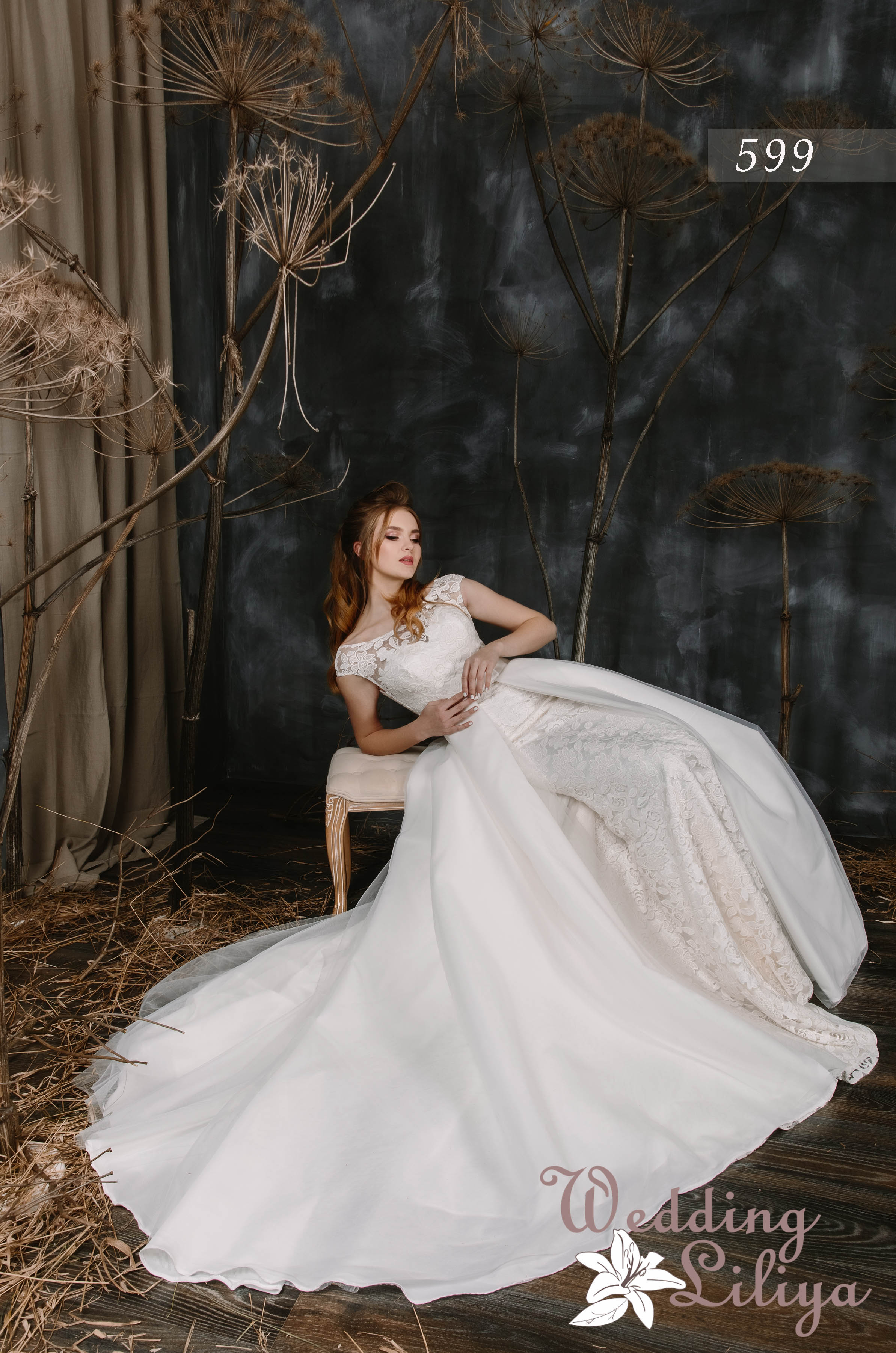 Свадебное платье №599