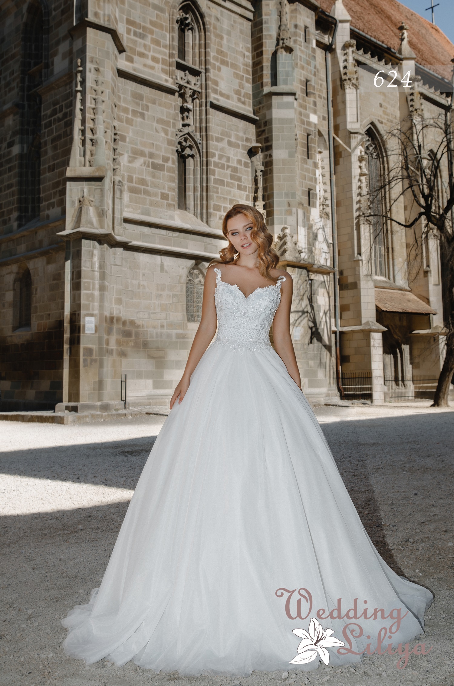 Свадебное платье №624