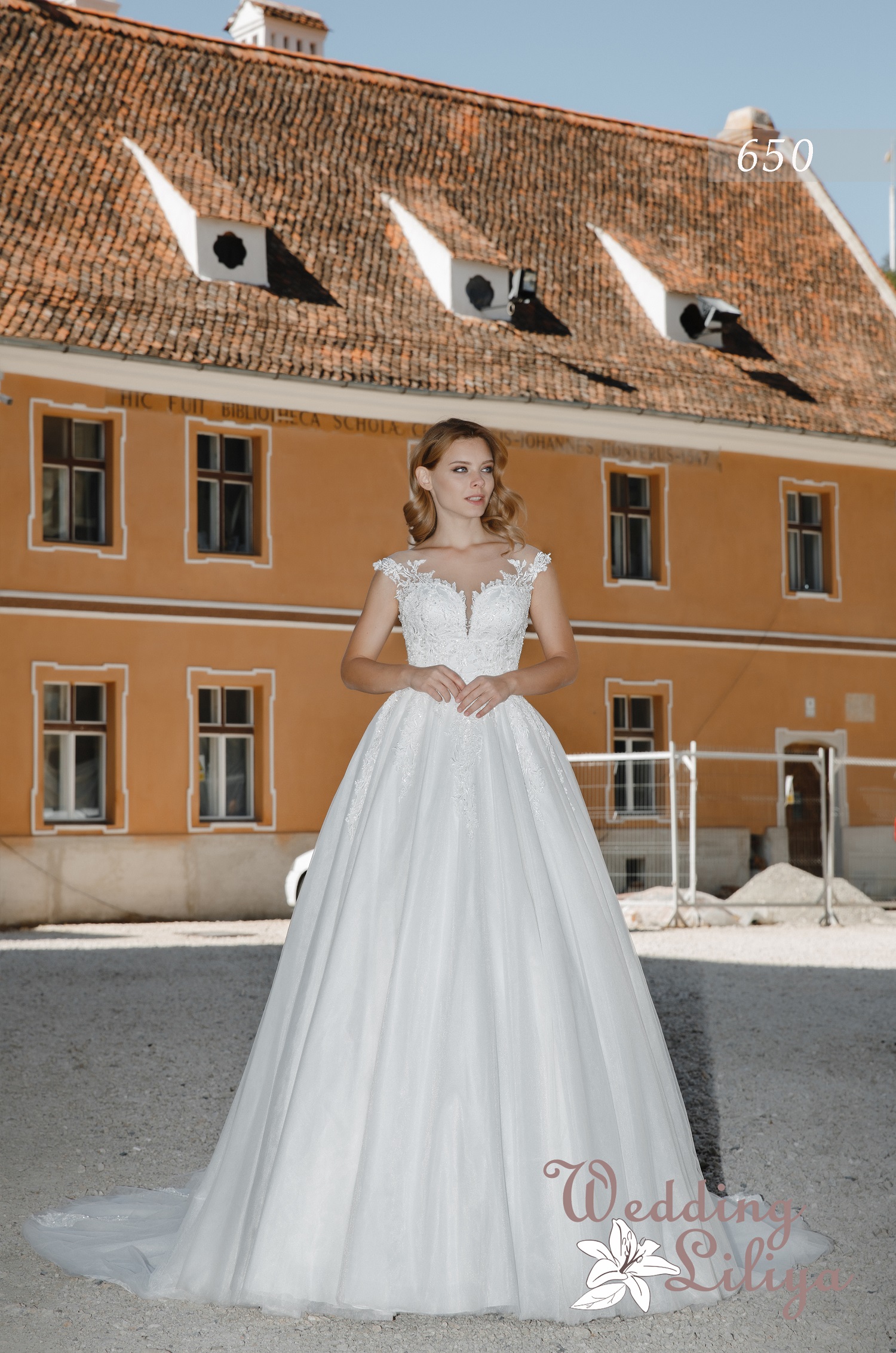 Свадебное платье №650